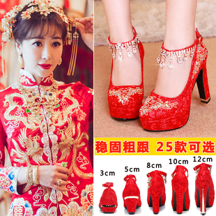 婚鞋女2023年夏红色(夏红色)高跟鞋，结婚鞋子新娘，鞋粗跟防水台红秀禾鞋