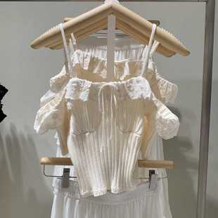 UR&BM2024夏季短袖超仙甜美露肩薄针织拼接短款吊带上衣女装