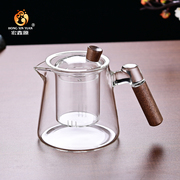 宏鑫源H715高硼硅公杯茶壶700毫升大容量加厚耐高温
