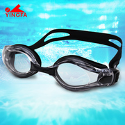 英发近视泳镜男女防水防雾大框度数高清游泳眼镜，左右不同3800