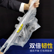 定制塑料袋背心袋食品打包袋订做手提袋超市马夹袋子印刷logo