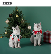 上宅▲zeze圣诞新年猫咪围巾围脖三角巾饰品狗手工毛线猫项圈领结