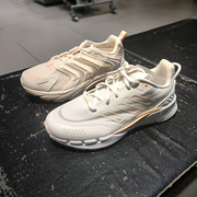 adidas阿迪达斯女清风运动鞋慢跑鞋，减震透气跑步鞋，ie7739if6736