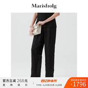 Marisfrolg/玛丝菲尔女装夏季黑色休闲长裤A1KT895