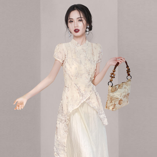 新中式国风连衣裙两件套女2024夏季淑女气质女神范高端(范高端)套装裙