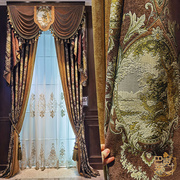 美式窗帘客厅奢华大气，豪华欧式别墅遮光法式复古新中式卧室纱帘