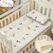 婴儿床垫新生宝宝乳胶软垫，子儿童床褥子幼儿园，铺垫四季通用可定制