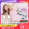 自营6盒Flanmy美瞳日抛隐形眼镜女10片狗狗眼大直径T-Garden