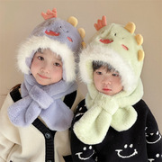 儿童冬季帽子围脖两件套可爱宝宝卡通恐龙毛绒，一体帽男女童护耳厚