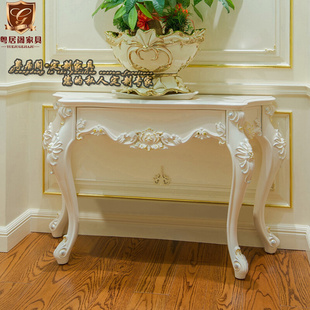 欧式实木玄关桌装饰桌白色家用别墅雕花客厅半圆，门厅桌边桌玄关台