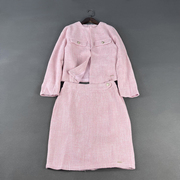 原南非单粉色编织小香风圆领西装，外套高腰包(高腰包)臀半身裙时尚套装女
