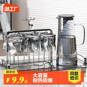 冷水壶玻璃水壶大容量泡茶壶，家用耐高温开水杯，冷水壶冷水壶耐热防
