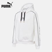 PUMA/彪马休闲运动卫衣白色女款舒适保暖连帽套头衫530378-02