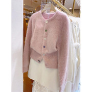 小个子漂亮粉色开衫毛衣女秋冬季高级感气质港味复古韩系外套