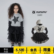 22春夏 nununu 女童连帽套头卫衣裙连衣裙个性拼接纱裙街舞潮酷