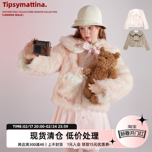 Tipsymattina微醺清晨 原创 牛角扣甜美娃娃领皮草渐变粉色短外套