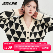 杰茜莱短款拼色v领针织开衫女春秋季百搭毛衣外套 jessyline