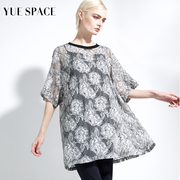 yuespace蕾丝衫宽松t恤镂空圆领短袖女士，夏季时尚休闲罩衫中长款