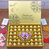 德芙巧克力礼盒装送男女生朋友儿童闺蜜创意生日中高考情人节礼物