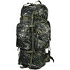 户外战术行李旅行背包，大容量防水登山包男女，双肩背囊迷彩115升