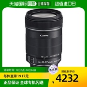 日本直邮Canon佳能标准变焦镜头EF-S18-135毫米F3.5-5.6兼容A