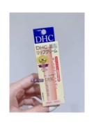 日本本土货dhc润唇膏cosme大赏获奖产品，便宜好用携带方便