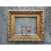 欧式实木画框复古油画框油画外框装裱画框24寸36寸相框
