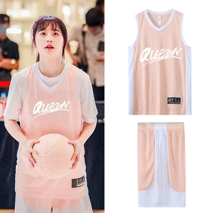 网红粉色球衣篮球男潮球服女篮球服，韩版短袖学生班服训练背心队服