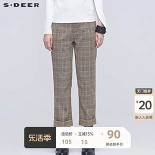 sdeer圣迪奥英伦风格，纹拼接长裤裤子，设计感女小众s20380812