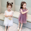 超薄女童夏装2-8岁宝宝洋气时髦白色连衣裙紫色纱裙韩版裙子