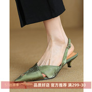 kmeizu仙女优雅~4cm细猫跟凉鞋女夏季镂空水滴包头一字扣带高跟鞋