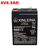 xinleina童车电瓶6v4.5710ah电动车摩托车，通用12v714ah蓄电池