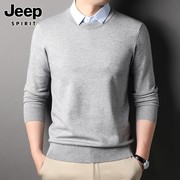 Jeep吉普毛衣男士春季假两件宽松休闲打底衫衬衫领内搭针织衫男款