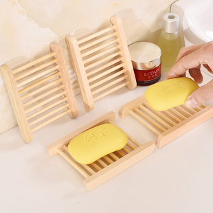 天然荷木皂托木质香皂架 耐腐蚀耐磨材质坚硬不易变形漏水皂盒