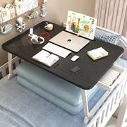 床上小桌子飘窗折叠桌学生床头宿舍书桌s笔记型电脑支架办公桌懒