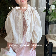 女童法式甜美纯棉蕾丝开衫，2024春夏韩国洋气花边，上衣森系防晒衣