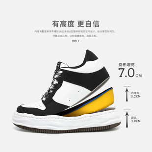XJXY 熊猫色7cm隐形增高鞋溶解鞋休闲内增高百搭厚底鞋国潮滑板鞋