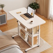 懒人床边桌可移动升降小型书桌，家用卧室床头，电脑桌创意简约小桌子