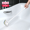 日本进口aisen浴缸海绵刷不伤釉洗浴室卫生间，多用途长柄清洁神器