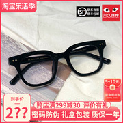 川久保玲2019防蓝光护目镜透明框架眼镜小方框近视眼镜框5993