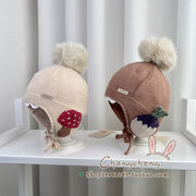 爱的热浪冬季男女，宝宝婴儿童蘑菇萝卜护耳，大毛球毛线帽子