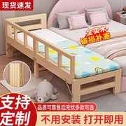 折叠加宽床拼接神器床床边家用双人加宽儿童床婴儿床午休床成人床