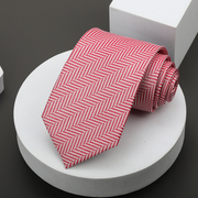 真丝粉色条纹领带结婚新郎西装桑，蚕丝男商务，时尚正装礼盒送礼领带