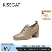 KISSCAT接吻猫2024春季学院风真皮粗跟鞋时尚绑带时装靴女