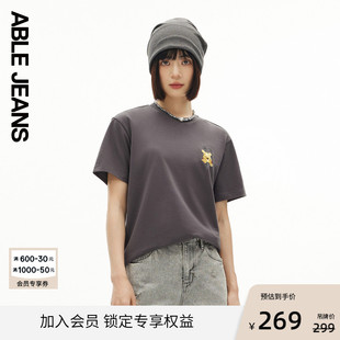 ABLE JEANS24夏女士维尼熊时尚印绣花舒适短袖T恤