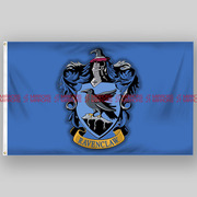 ravenclawflag哈利波特harrypotter拉文克劳魔法学院旗帜