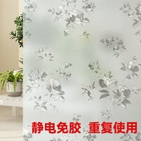 窗户磨砂玻璃贴纸透光不透明防走光纸卫生间，浴室防窥窗纸遮光贴膜