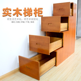 儿童子母床步梯带抽屉梯柜储物实木台阶梯柜可定制简易梯子阶梯凳