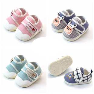 春秋婴儿学步鞋软底，0-1岁防滑布鞋，男女宝宝幼儿鞋3-6-8-9-12个月