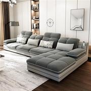 2021家 家具 沙发 布艺沙发 可拆洗透气绒布客厅家具组合套装懒人